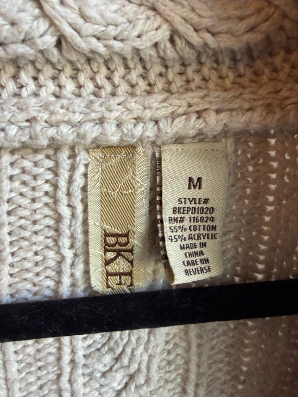 BKE Multi-Pattern Shawl Collar Cardigan - Picture 3 of 3